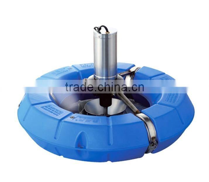 Aeration type aerator machine for fish farm