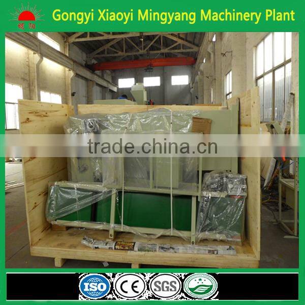CE ISO Hot sale wood pellet quantitative and bag-sewing packaging machine machinery plant 008613838391770