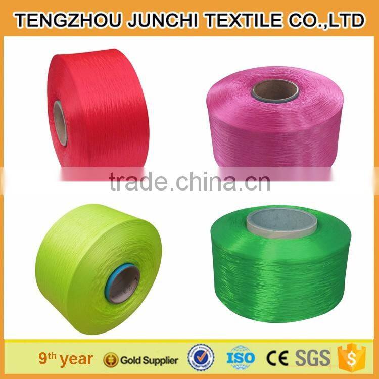 high tenacity 600d pp FDY yarn polypropylene multifilament yarn