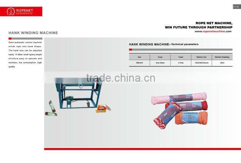 Rope&Thread hank/rope packing machine