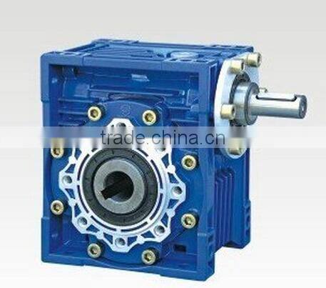 NMRV030 series worm gearbox