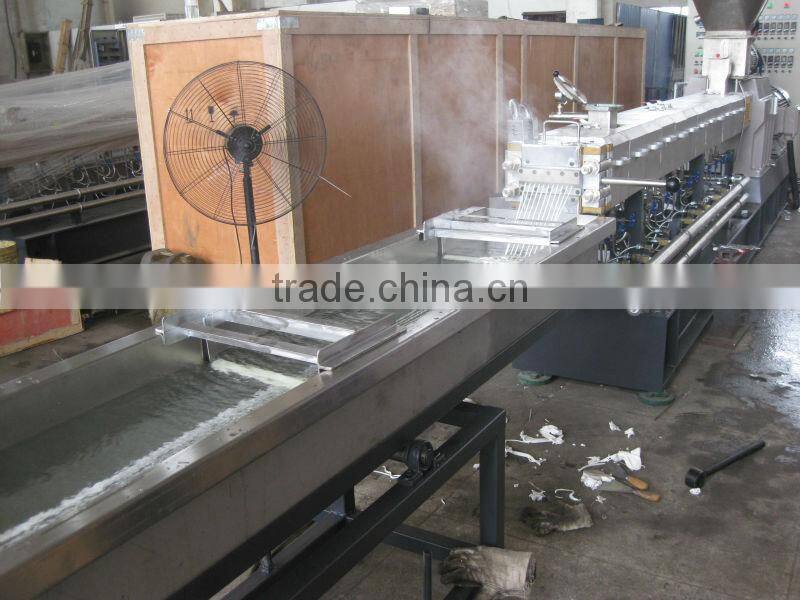 Stainless Steel Water Trough/ Water Cooling Tank