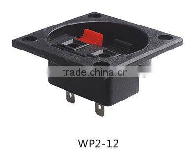 Speaker terminal block connector