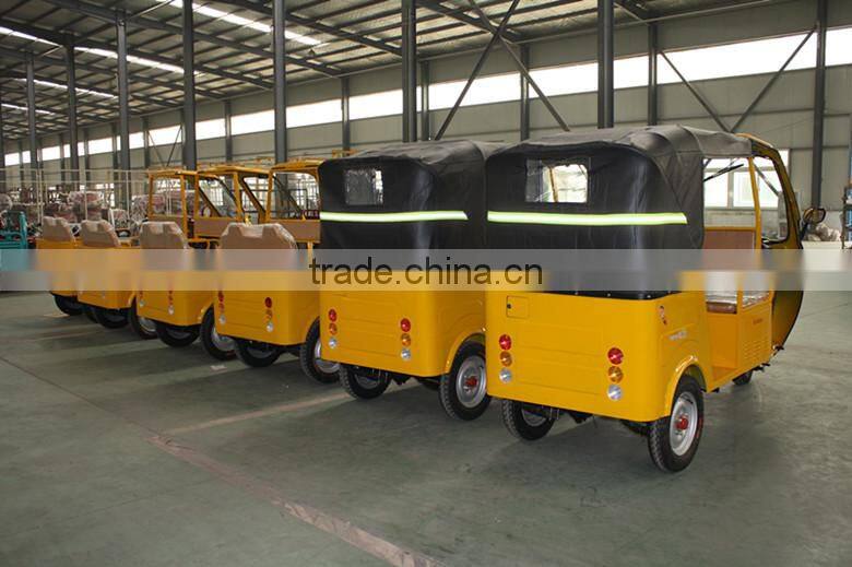 Open the manned motor tricycle