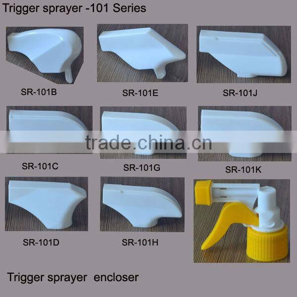Trigger sprayer used for cleaning 28/400 28/410 28/415 SR-101C