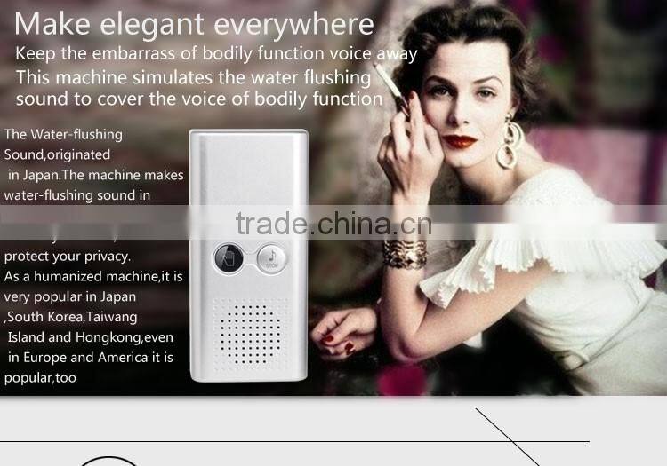 Toilet sound silencer