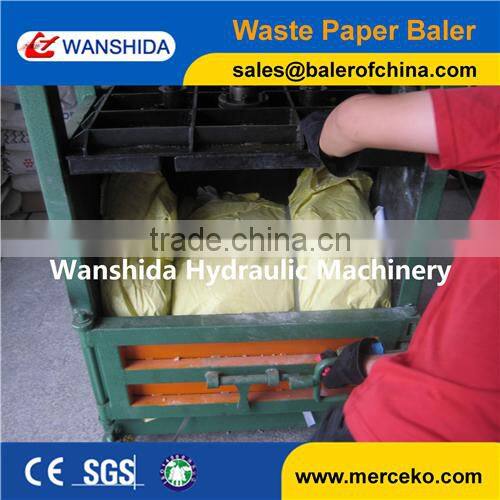 Vertical Waste Paper Baler