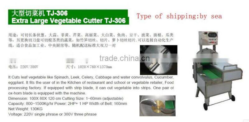Wholesale multifunction economy diced vegetables and fruit dehydration machine dicing machine Taiwan Series TJ306
