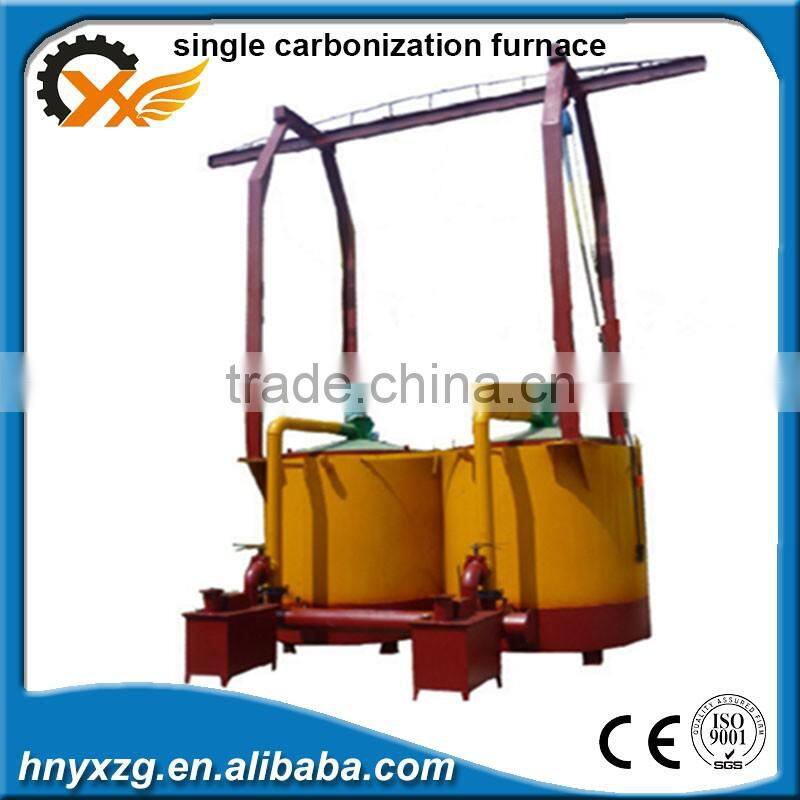 New model high discount coconut shell charcoal kiln