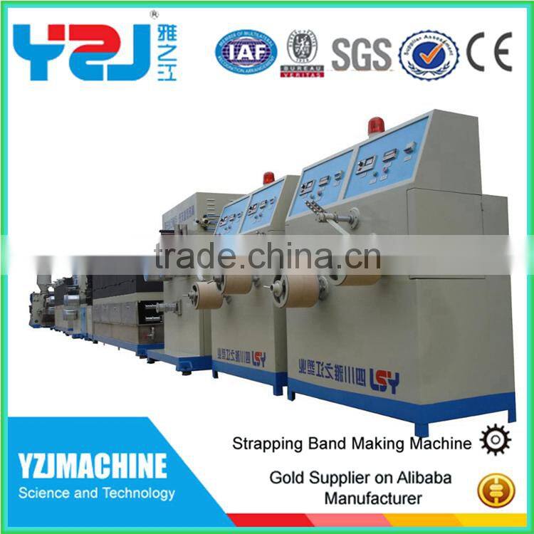 China supplier Siemens motor pet strapping band line