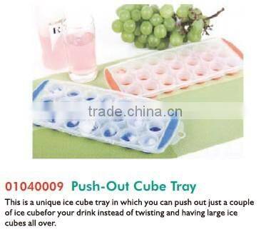 01040009 Push-Out Cube Tray