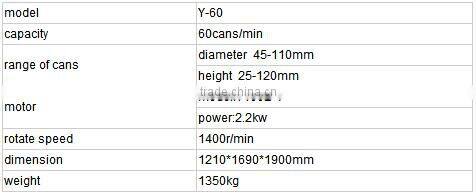 Automatic Irregular Can Seamer Vacuum Seamer