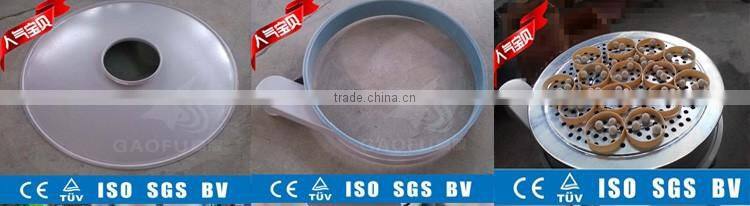 Rotary Vibrating Screen Machine For chemical powder
