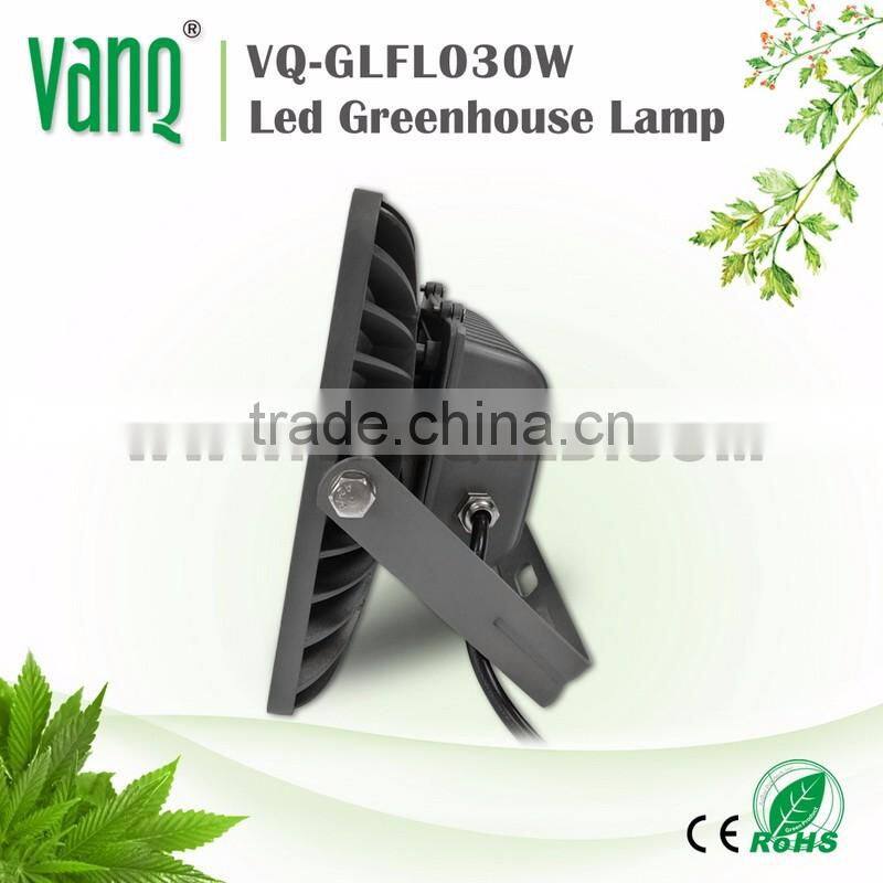 50W grow light for grow light system 20w cob led full spetrum flood lamp waterproof