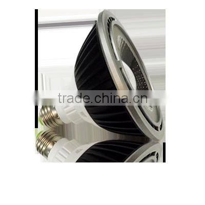 18wcob led light indoor lamp for plants with red led plant light