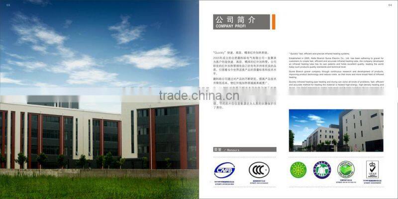 Infrared heating element ir lamp quartz tube for glass bending and laminating