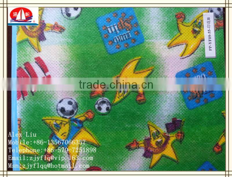 pp non-woven for printing