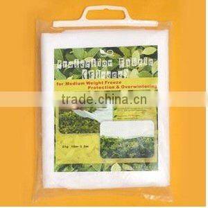 agriculture nonwoven fabric pp garden