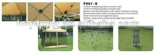 8'x8' /10'x10' Aluminium Folding Gazebo with carry bag