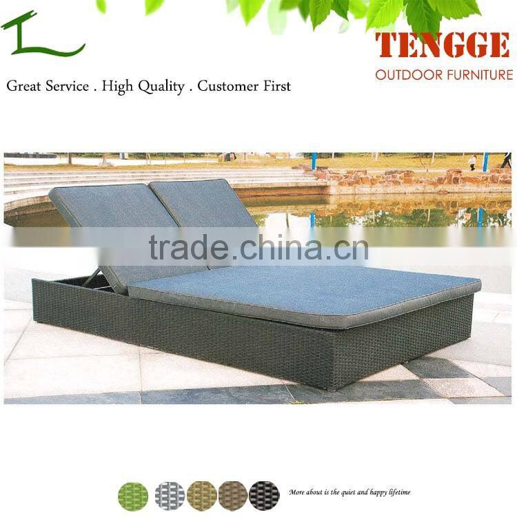 YH-8179 Outdoor rattan 2 people flat rattan sun lounger