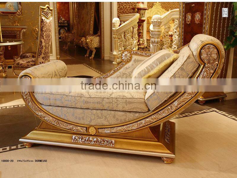 French Elegant Style Wooden Living Room Chaise Lounge/ Antique Purple Fabric Carving Reclining Chair