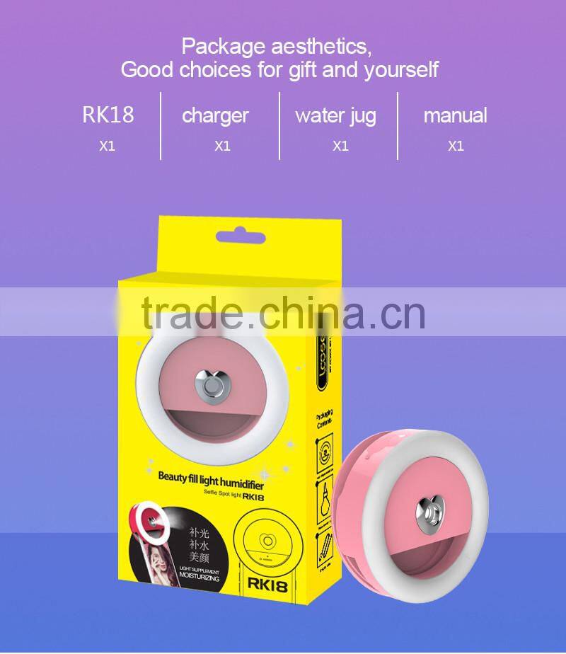 Selife Ring Light Moisturizer 32 LED Beauty Sefie Flash Light Warm Cold Soft Light Humidifier Rechargeable for Skin Humidifier