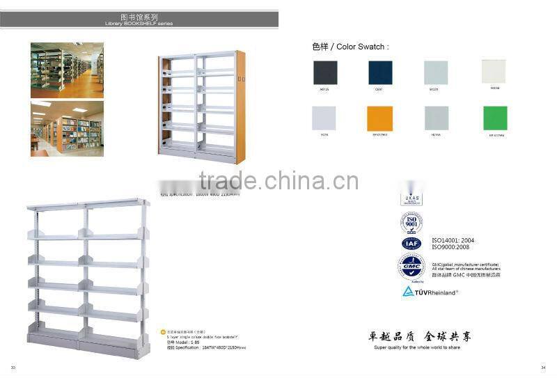 Modern steel and wood library furniture,modern public office bookshelf,bookcase,book rack