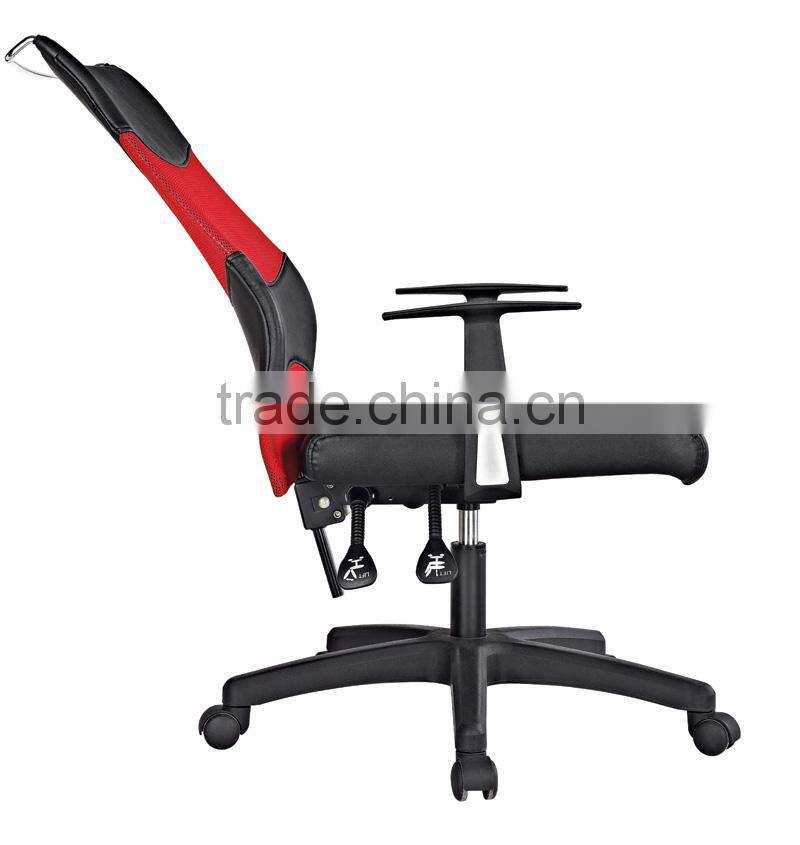 mesh Upholstered Computer Task Chair Office chair executive seating tilting mechanism