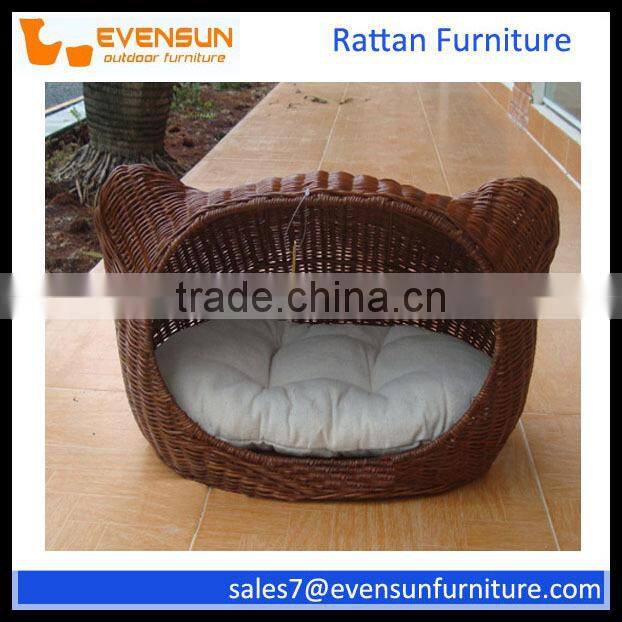 Outdoor Rattan Beautiful Modern Dog Bed