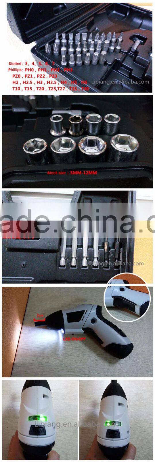 Cordless electronic screwdrivers household tool set hand tools