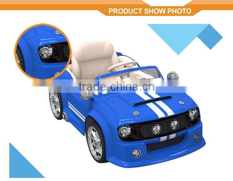 HD6966 huada rc car electric toy remote control ride on car