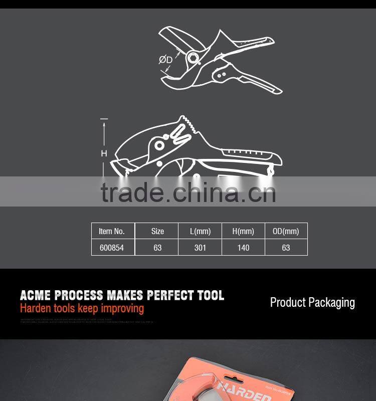 Professional Stainless Steel Blade PVC Pipe Cutter