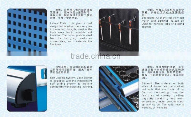 Movable tool cart with 9 drawers