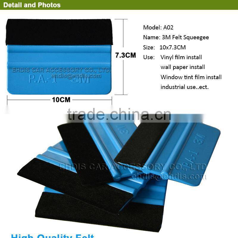 A02 3m squeegee with black fabric edge
