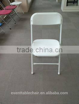 cheap wholesale plastic folding chair with steel frame