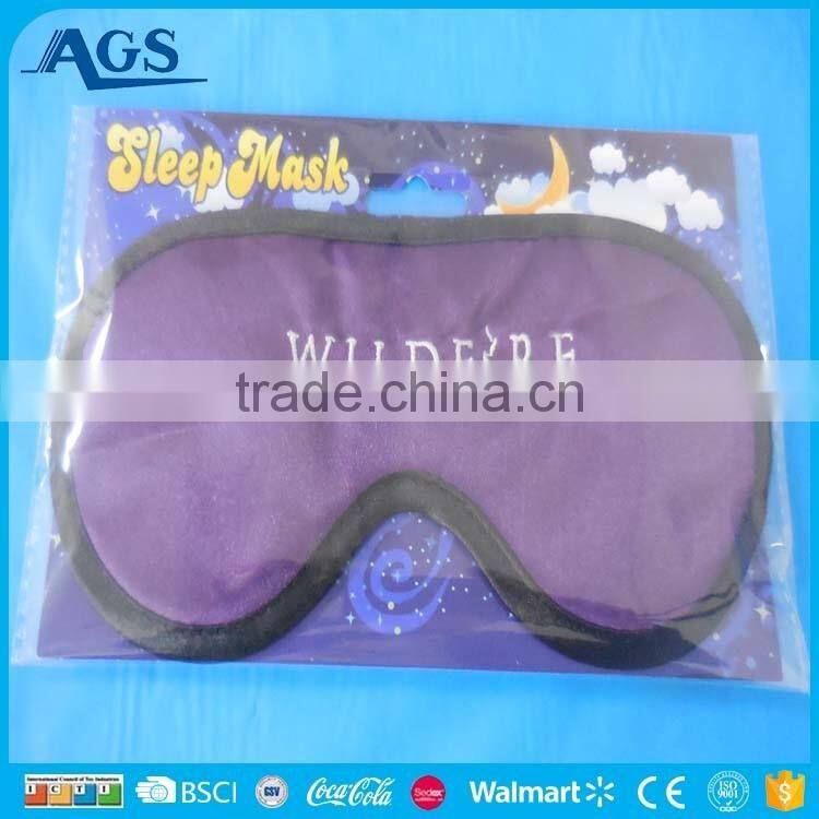 Beauty Design Purple Travel Eye Mask in reasonable price