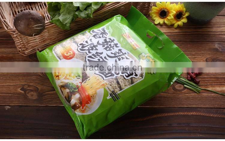 Non fried vegetarian fat free ramen noodles