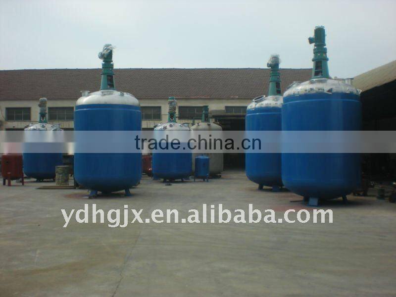 chemical high pressure continuous stirred tank reactor/reaction kattle/chemical reactor prices