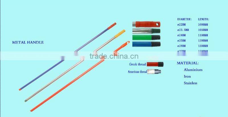metal handle for broom,for mop , metal stick for broom, for mop, metal broom handle, metal broom stick