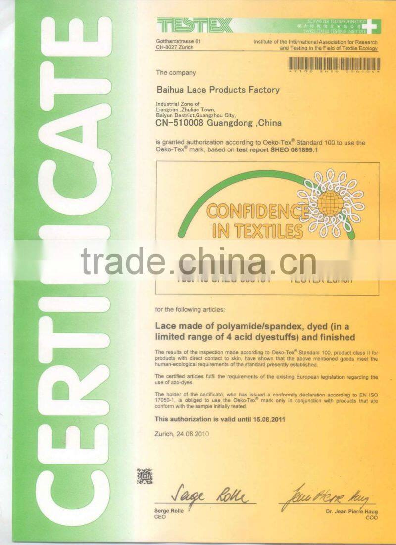 high quality applique 3D red rose lace embroidery design