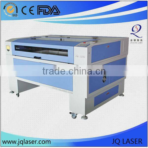 large capacity internal memory CNC JQ 1290 Laser machine