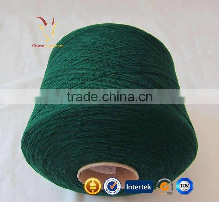 Softest Wool Recycled Cashmere Knitting Yarn UK