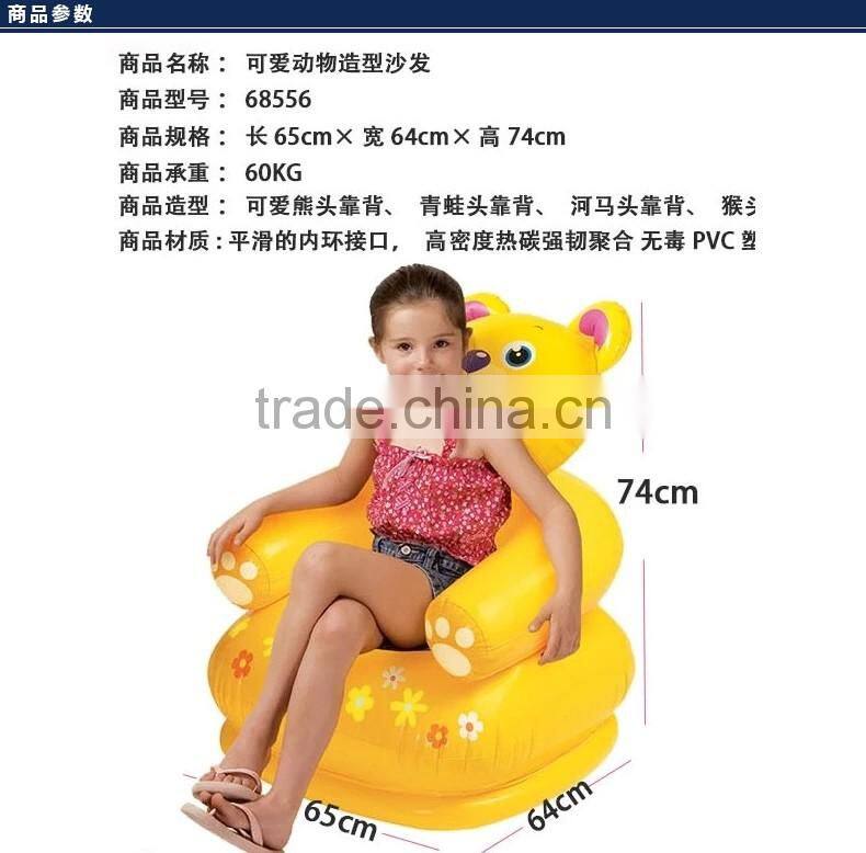 HAPPY ANIMAL CHAIR ASSORTMENT