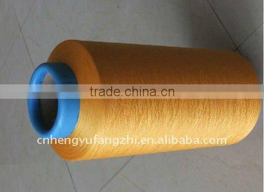 polyester textured DTY 75d/36f