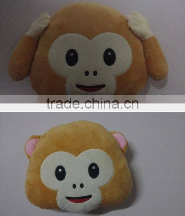 The new classic monkey emoji cushion emoji pillow
