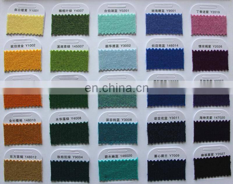 factory sale quality anti-pilling hand knitting wool yarn