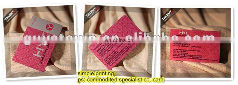 custom printed promotion simple gift business plastic vip warranty card