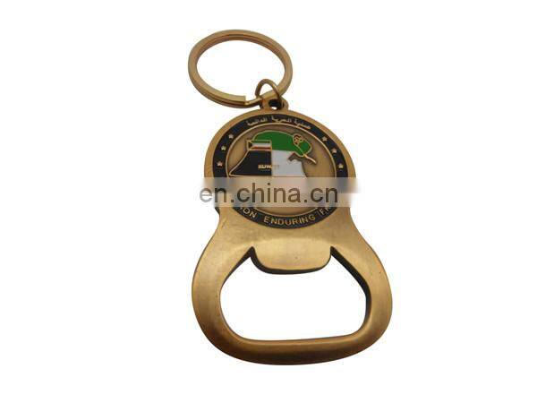 Promotion metal embellishments for crafts keychain