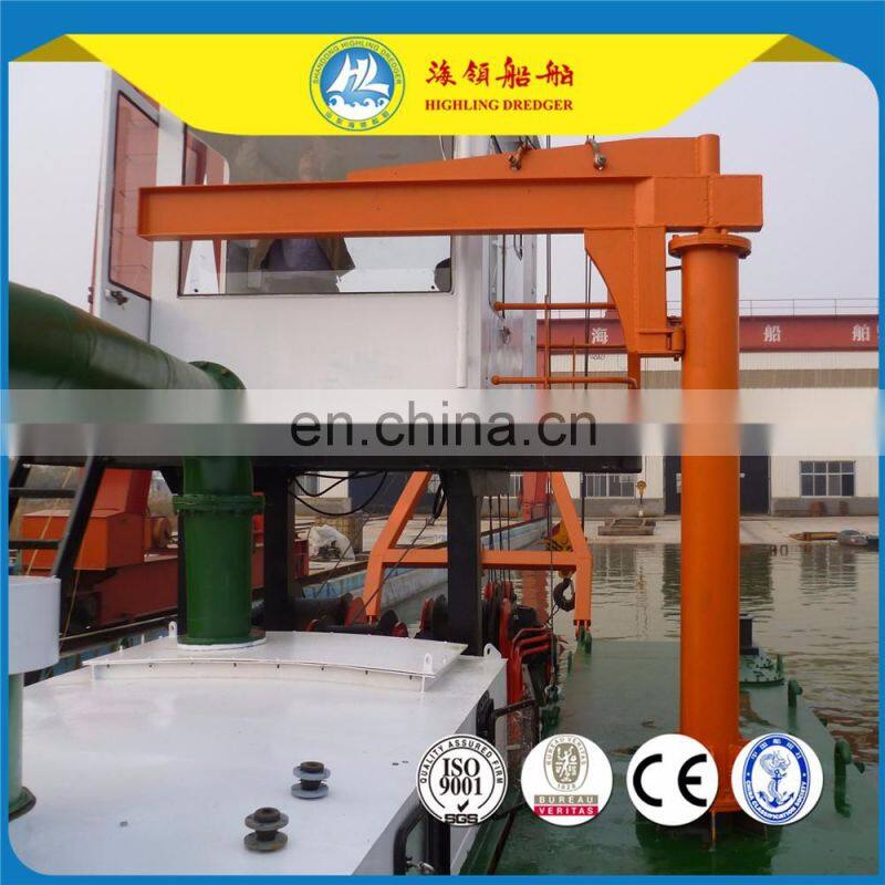 Muli-function Service Work Boat HL-S380