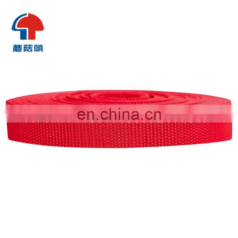 colorful nylon webbing tape band custom polyester webbing strap for safe seat belt